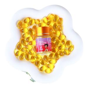 7 Capsules Resserrement <span class=keywords><strong>Vaginal</strong></span> Vagin Rétrécissement Hygiène Féminine Réparation Pilules Raffermissant Vagin Femme Soins Infirmiers Privés - Product Image 4