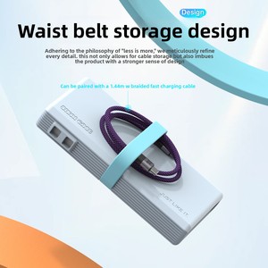 SIKAI Silikonhülle für HONOR Select <span class=keywords><strong>JOWAY</strong></span> 66W 12000mAh Power Bank, stoßfeste, kratzfeste, rutschfeste Abdeckung - Product Image 3
