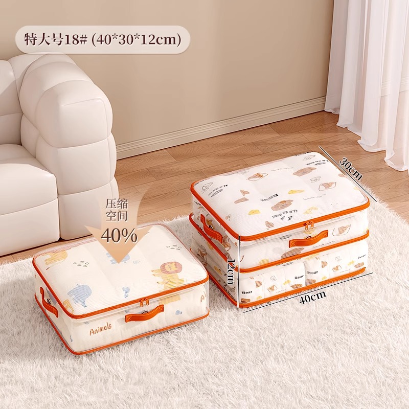 Extra Large - [54*42*30cm]
