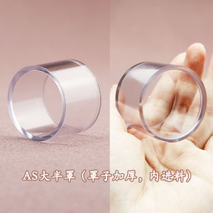 ขวดสเปรย์พ่นละอองน้ำขนาด100มล. แบบหนาขวดสเปรย์แอลกอฮอล์ใบหน้ามีน้ำหนักมากขวดพลาสติก - Product Image 4