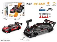 Mobil RC Drift 2.4G 4WD Kecepatan Tinggi 18km/jam dengan Lampu LED untuk Anak-anak dan Dewasa, Hadiah