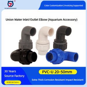 Kit d'accessoires de drainage en <span class=keywords><strong>PVC</strong></span> poli pour aquarium : raccords flexibles d'entrée/sortie, raccord <span class=keywords><strong>femelle</strong></span>, drain droit et groupe de filtration de fond - Product Image 3