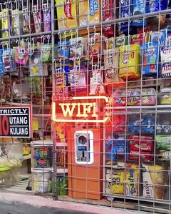 เครื่องจำหน่ายสัญญาณ WiFi แบบไร้สาย ShareWiFi Pro Coin พร้อมจุดเชื่อมต่อไร้สายและการจัดการผ่านแอปพลิเคชันบนคลาวด์ - Product Image 1