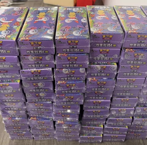 <span class=keywords><strong>Coffret</strong></span> Cadeau Pokémon Chinois <span class=keywords><strong>Pikachu</strong></span> TCG - Booster Set Scellé 151c - Cartes à Collectionner - Product Image 5