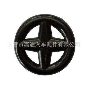 Clip de Aislamiento para Capó de Coche Gcsyingbin, 29mm 6mm 9.5mm, Retenedor de Plástico para Nissan, Sujetador Automotriz - Product Image 3
