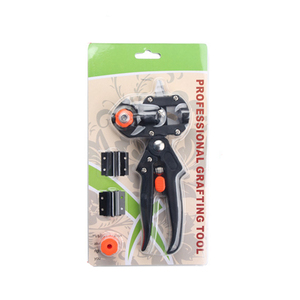 أداة قطع تطعيم النباتات والفاكهة والحدائق الاحترافية - Product Image 1
