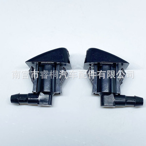 หัวฉีดสเปรย์รถยนต์ Shuangxuan 23.6 มม. 20.6 มม. พลาสติก สำหรับ Geely Emgrand EC7 Vision GC7 Seaview SC7 Englon SC715 - Product Image 3