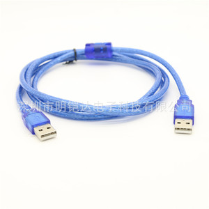 <b>Usb</b> <b>2.0</b> Male To Male Data Cable Transparent Blue Fully Shielded Copper Wire High Speed Connection Cable For Computer - Product Image 3