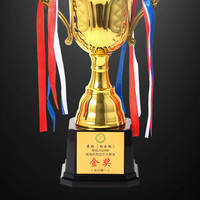 JZ 2026 Nouveauté : Trophée de championnat en métal doré, trophées génériques avec base en plastique noir pour différentes activités sportives