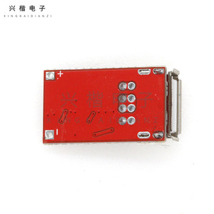 Módulo Reductor de Voltaje DC-DC Xingkai Electronics 12V 5V 3A, Cargador USB para Auto, Carga Rápida, Monitoreo de Voltaje - Product Image 2