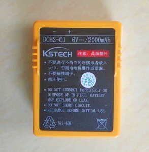 <strong>DCH2</strong>-01 6V/2500m Ah Concrete Pump Truck Remote Control Battery - Product Image 4