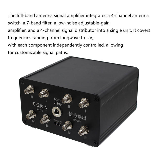 Full Band Antenna signal Amplifier 4 Channels 30khz-650MHZ Low Noise Adjustable Gain