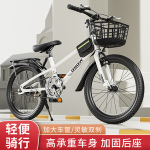 Gagw Vélo de montagne pour enfants, cadre en aluminium de 16 pouces, couleur brume blanche, selle confortable, unisexe - Product Image 4