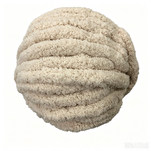 Fil à tricoter en chenille géant 100 % polyester, livraison gratuite, par Cynthia, 250 g par rouleau, vente en gros - Product Image 2