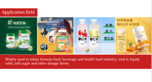 Compléments alimentaires : Poudre <span class=keywords><strong>de</strong></span> vitamine C liposomale <span class=keywords><strong>de</strong></span> qualité alimentaire 20 %, 80 %, 85 % - Product Image 5