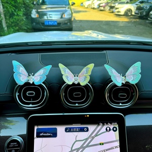 Série de guérison mobile <span class=keywords><strong>papillon</strong></span> <span class=keywords><strong>voiture</strong></span> tableau de bord évent décoration créative diamant Design intérieur Kits nouvel état ornement - Product Image 1