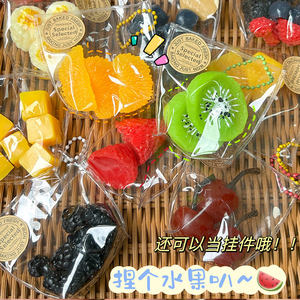 Jouets à presser Kawaii Mini Sac de Fruits, Super Doux en TPR, Banane et Kiwi Simulés, Porte-clés Pendentif Anti-stress pour Enfants - Product Image 4