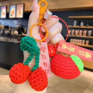 תליון דברים טובים קורים בתליון ארוג ביד כלומר דובדבן עבור התיק שלך טבעת מפתחות אביזרים קטנים - Product Image 1