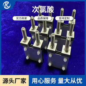 Jinshi Kaitai Titanium Electrode JSKT2519 For Hypochlorous Acid Disinfection <b>Sandblasted</b> CNC Machined Anode - Product Image 3