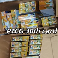 Boîte de boosters scellée originale PTCG en chinois simplifié, édition 30e anniversaire PTCG