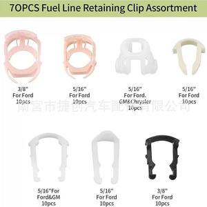 Jiechuang Auto Parts Fuel Line <b>Clip</b> Kit 70Pcs 7Sizes For Ford Gm Universal Repair Replacement - Product Image 3