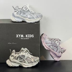 2025 otoño nueva tendencia ligero transpirable Casual lujo zapatos para correr para niños y niñas zapatos deportivos <span class=keywords><strong>Dorky</strong></span> Dad - Product Image 1