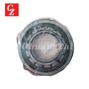 Roulement 1616728700 pour compresseur d'air Atlas Copco BC1-0738A, roulement à rouleaux cylindriques 40*80.2*18 mm - Product Image 2