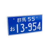 Plaque d'immatriculation japonaise de moto, plaque d'immatriculation pour vélo en acier inoxydable