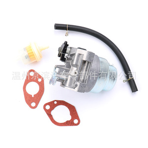 Carburateur mécanique GCV160 pour tronçonneuses et tondeuses Honda, trou de montage de 22mm, type à piston à aspiration plate - Product Image 1