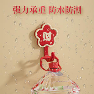 Gancho de pared para Año Nuevo, gancho de puerta resistente con forma de polígono rojo para decoración del hogar, instalación sin necesidad de taladro - Product Image 5