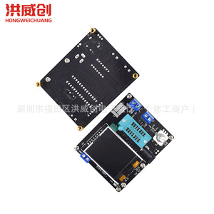 Testeur de transistors Hongweichuang HW-849A avec écran graphique couleur, mesureur LCR, voltmètre, fréquencemètre, mesureur d'ondes carrées PWM - Product Image 4