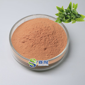 Supplément de qualité alimentaire de haute qualité 50% épigallocatéchine gallate (EGCG) poudre d'extrait de thé vert - Product Image 1