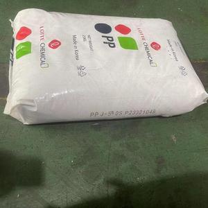 Granulés de polypropylène PP J-580S de qualité supérieure pour le moulage par injection, matière première plastique PP pour contenants alimentaires - Product Image 2