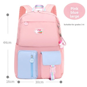 กระเป๋าเป้สะพายหลังลำลองน้ำหนักเบาสำหรับนักเรียนอายุ6-12ปีสีตัดกันน่ารักกันน้ำมีซิปปิดสำหรับเด็กชายหญิงหลัก - Product Image 6