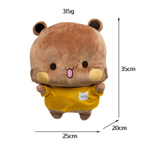 Nouveau mignon dessin animé ours Animal coussin doux repos oreiller et chambre décoration en peluche Bubu et Dudu rempli de coton PP