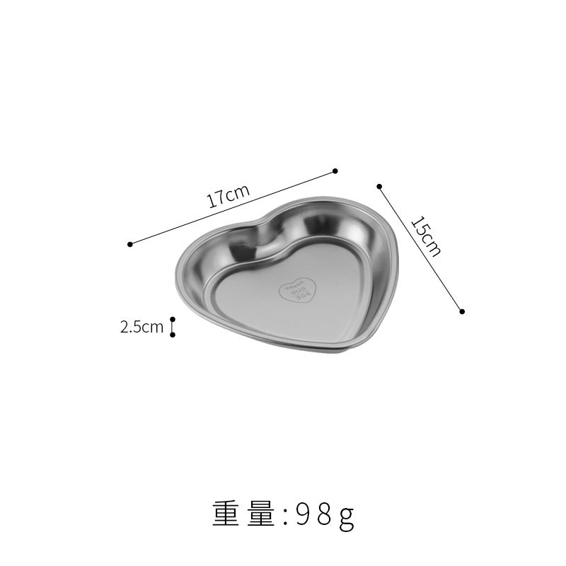 จานรูปหัวใจขนาดกลาง (สีเงินอ่อน)