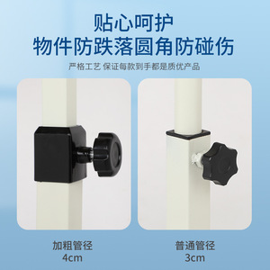 Hospital Bedside <b>Table</b> Rectangle <b>Height</b> <b>Adjustable</b> <b>With</b> Wheels For Adults And Elderly - Product Image 5