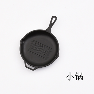 Porte-clés créatif en métal pour hommes et femmes, accessoire de voiture, jeu navire de survie, petits cadeaux, vente en gros - Product Image 2