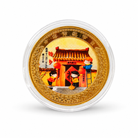 Pièces commémoratives des festivals traditionnels chinois 2026 – 12 designs, métal plaqué or avec étui