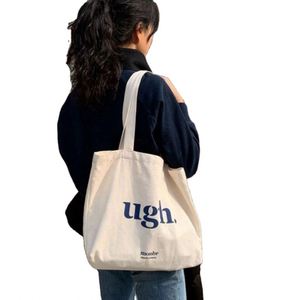 Bolsa de Compras de Lona de Algodón Reutilizable Ecológica de Diseño, Venta al por Mayor, Impresión de Logotipo Personalizable, Regalos Promocionales, Tamaño Personalizado - Product Image 6