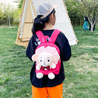 À la mode enfants cartable bébé dessin animé mignon en peluche Animal ours éléphant Koala fille poupée sac à dos maternelle sac à dos