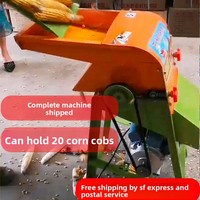 Décortiqueuse et égreneuse de maïs électrique automatique multifonctionnelle compacte pour usage domestique 25 kg Garantie 1 an