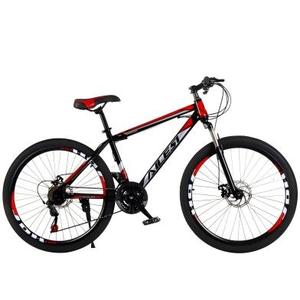 จักรยานเสือภูเขา Gear Cycle Mtb ขนาด 24 26 27.5 29 นิ้ว สำหรับผู้ชาย - Product Image 1