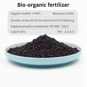 Compost d'<span class=keywords><strong>engrais</strong></span> organique biologique pour les fermes et les pelouses - Product Image 2