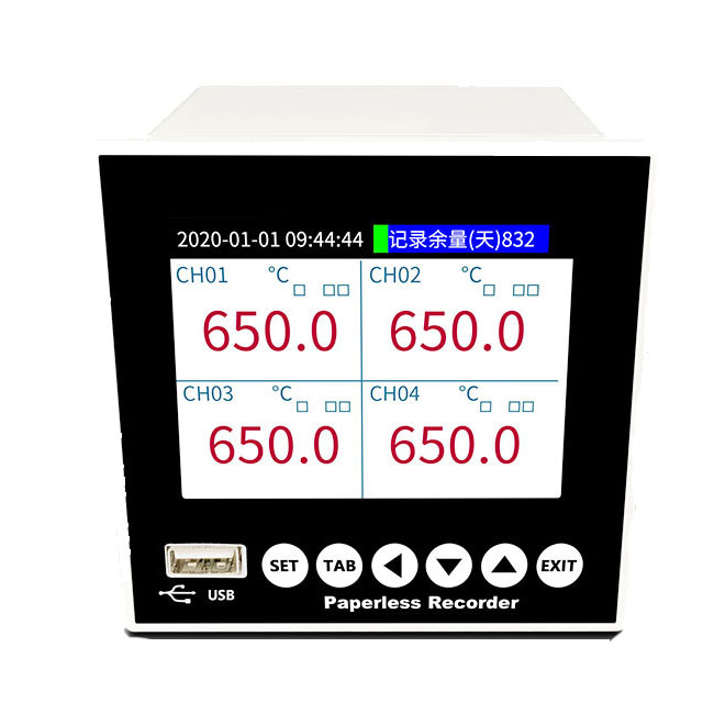 Industrial Grade Multi-Channel Temperature Recorder Paperless 3.5" Color Touchscreen Current/Voltage/Pressure Inputs RS485