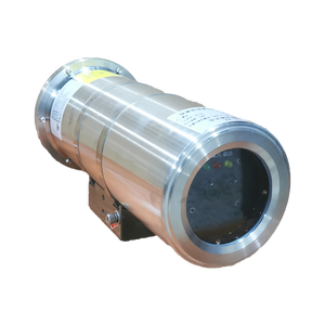 <span class=keywords><strong>Rivelatore</strong></span> di fuoco di immagine a prova di esplosione, Monitor automatico del fuoco per la lotta antincendio - Product Image 1