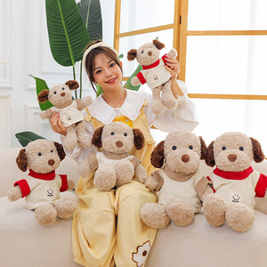 Grande Peluche Morbido a Forma di <span class=keywords><strong>Cane</strong></span> <span class=keywords><strong>Randagio</strong></span>, Giocattolo Ricamato per Bambini, Vendita all'Ingrosso Transfrontaliera, Antistress in Cotone PP - Product Image 4