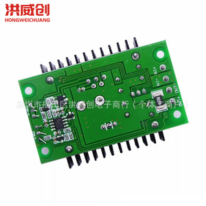 Hongweichuang Dc Dc Step Down Module 300W 9A 12A Adjustable <b>Voltage</b> Constant <b>Voltage</b> Current Power Supply - Product Image 3