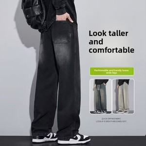 <span class=keywords><strong>Jeans</strong></span> da <span class=keywords><strong>Uomo</strong></span> <span class=keywords><strong>con</strong></span> <span class=keywords><strong>Elastico</strong></span> <span class=keywords><strong>in</strong></span> <span class=keywords><strong>Vita</strong></span> e Coulisse, <span class=keywords><strong>Jeans</strong></span> Elasticizzati a Gamba Dritta e Vestibilità Comoda per Giovani - Product Image 3