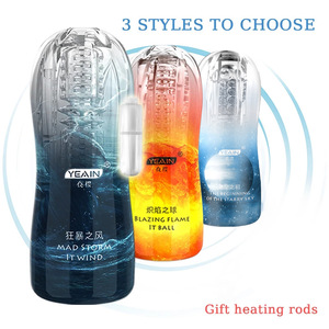 Transparent Manual Aircraft Cup Male Masturbation Toy <b>Vibrating</b> Clip Suction Realistic Trainer Adult Sex Toy - Product Image 2